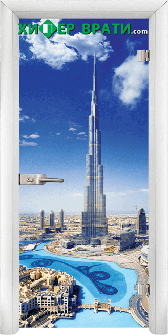 Print G 13 16 Dubai W